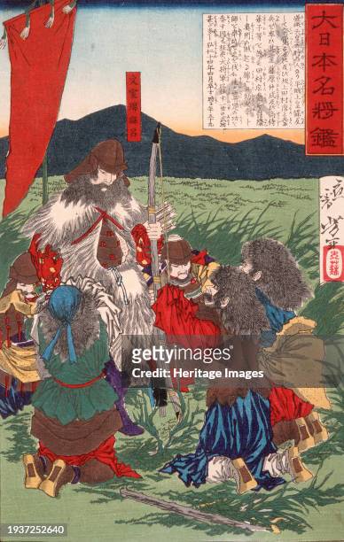 Bunya no Watamaro and Surrendering Rebels in Oshu, 1880. From A Mirror of Great Warriors of Japan. Creator: Tsukioka Yoshitoshi.