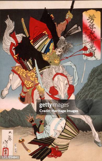 Sagami Jiro and Taira no Masakado Attacking an Opponent on Horseback, 19th century. From Yoshitoshi's Warriors Trembling with Courage. Creator:...