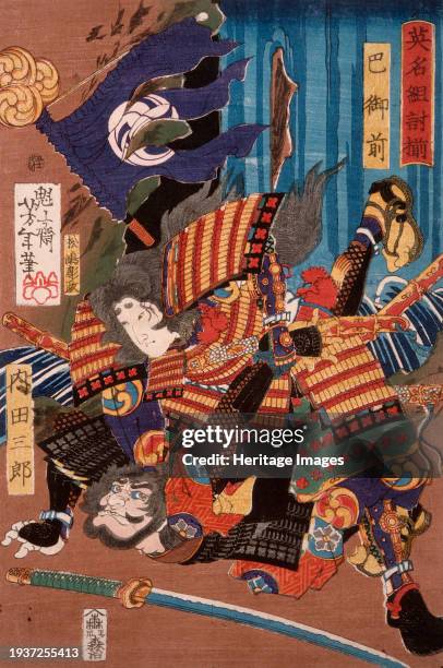 Tomoe Gozen, Wife of Kiso Yoshinaka, Defeating Uchida Saburo, 1865. From Famous Fights between Brave Men. Creator: Tsukioka Yoshitoshi.