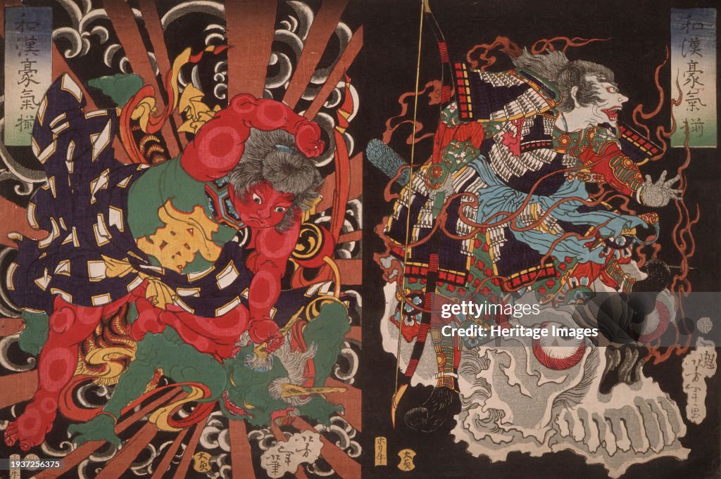 Warrior On Skull; Kintoki Overpowering A Demon