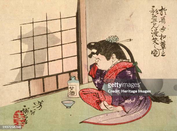 Okame Laughing at the Shadow of a Mushroom, 1882. From Sketches by Yoshitoshi. Creator: Tsukioka Yoshitoshi.