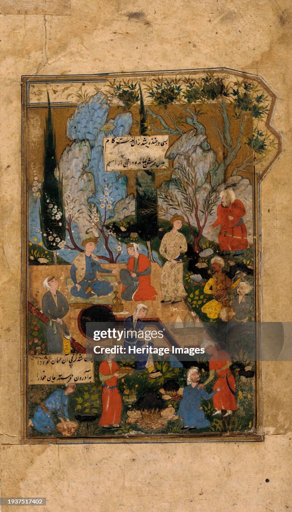 A Prince And Princess In A Garden: Illustrated Page From A Manuscript Of The Haft Awrang...