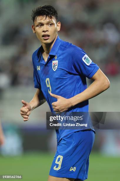 Supachai Chaided of Thailand looks o during the AFC Asian Cup Group F match between Thailand and Kyrgyzstan at Abdullah Bin Khalifa Stadium on...