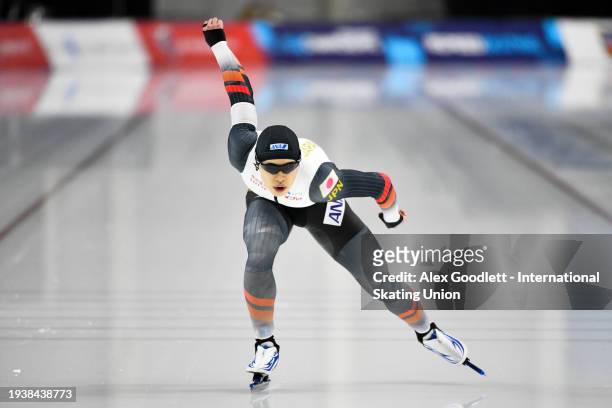 Ryota Kojima of Japan competes in the men's 1500 meter final during the ISU Four Continents Speed Skating Championships at Utah Olympic Oval on...