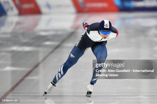 Jae-Won Chung of South Kore competes in the men's 1500 meter final during the ISU Four Continents Speed Skating Championships at Utah Olympic Oval on...