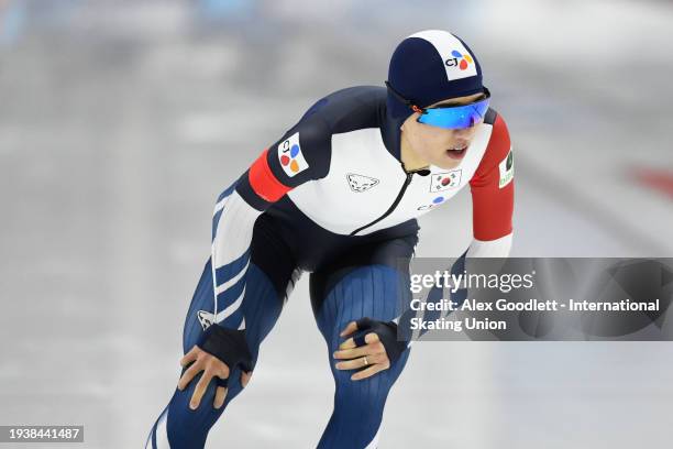 Jae-Won Chung of South Korea competes in the men's 1500 meter final during the ISU Four Continents Speed Skating Championships at Utah Olympic Oval...