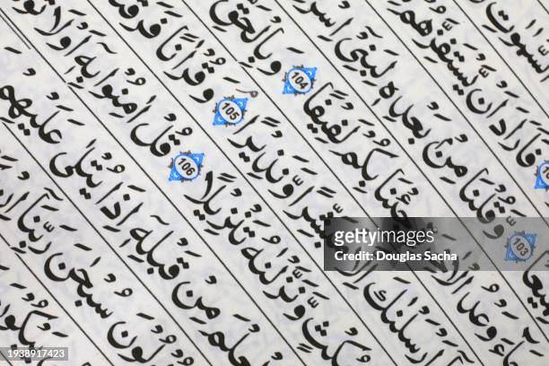 arab writing close-up view - association of religion data archives stock pictures, royalty-free photos & images