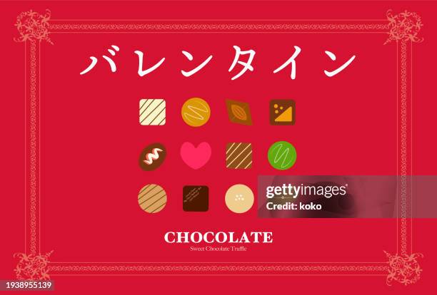 ilustrações de stock, clip art, desenhos animados e ícones de valentine's day. chocolate truffles, chocolate pralines. - língua japonesa