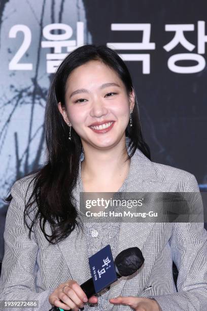 South Korean actress Kim Go-Eun attends the "Exhuma" press conference on January 17, 2024 in Seoul, South Korea.