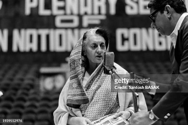 Portrait de le première ministre d'Inde Indira Gandhi le 27 décembre 1983.