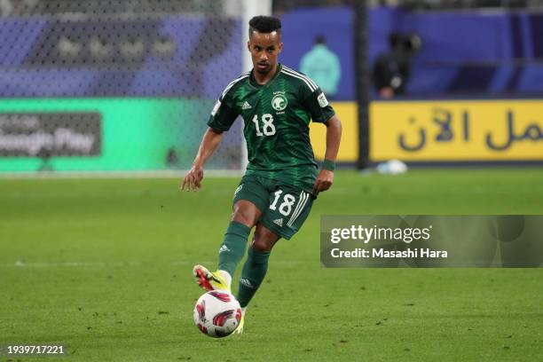 Ghareeb 256 Abdulrahman Ghareeb Photos & High Res Pictures - Getty Images