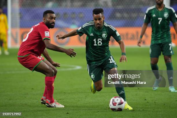 Ghareeb 256 Abdulrahman Ghareeb Photos & High Res Pictures - Getty Images