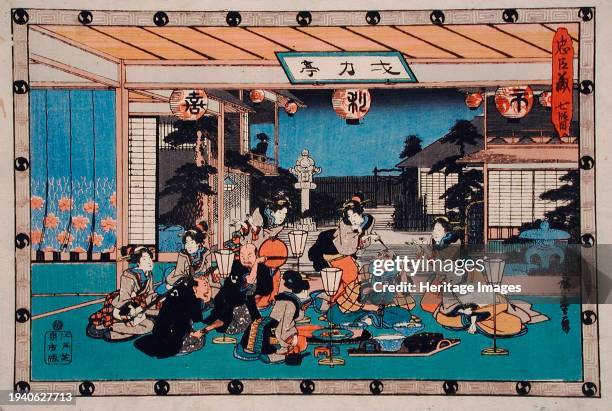 Yuranosuke Dining with the Spy Kudayu at Ichiriki Brothel, Kyoto, on the Anniversary of Enya's Death, between circa 1835 and circa 1839. Series: The...