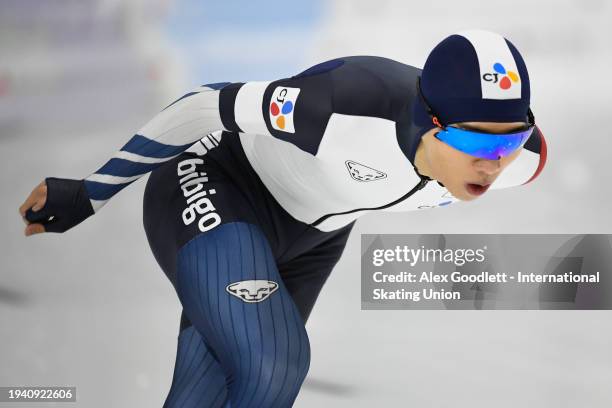 Jae-Won Chung of South Korea competes in the men's 5000 meter final during the ISU Four Continents Speed Skating Championships at Utah Olympic Oval...