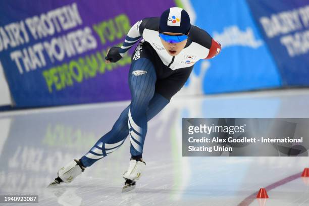 Jae-Won Chung of South Korea competes in the men's 5000 meter final during the ISU Four Continents Speed Skating Championships at Utah Olympic Oval...