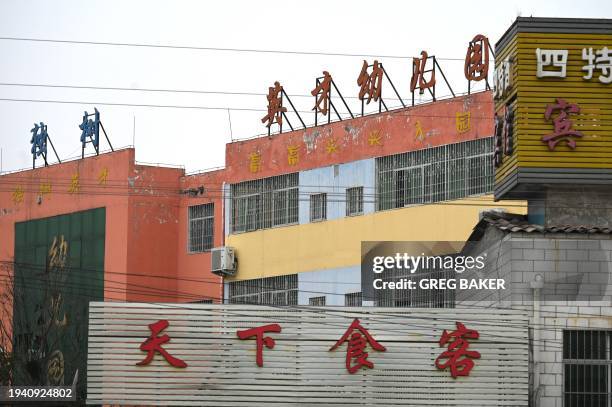 Yingcai school, where 13 children died in a fire, is seen in Yanshanpu, in China's central Henan province on January 21, 2024.