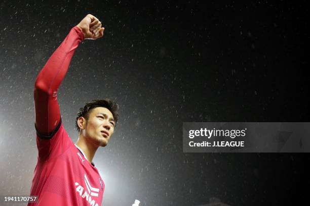 Kenyu Sugimoto of Cerezo Osaka celebrates the team's promotion to the J1 following the 1-0 victory in the J.League J1 Play-Off Final between Cerezo...