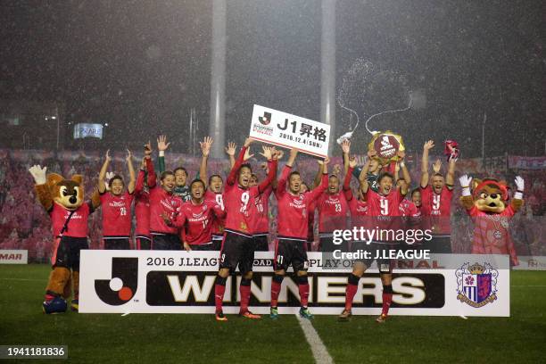 Cerezo Osaka players celebrate at the award ceremony following the 1-0 victory in the J.League J1 Play-Off Final between Cerezo Osaka and Fagiano...