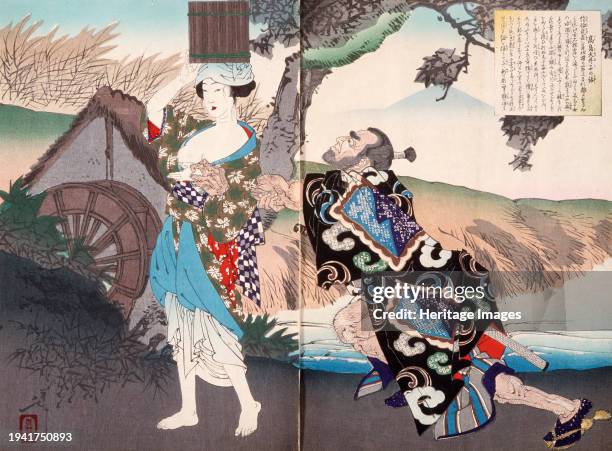 The Story of Takashima Oiko, 1889. Creator: Tsukioka Yoshitoshi.