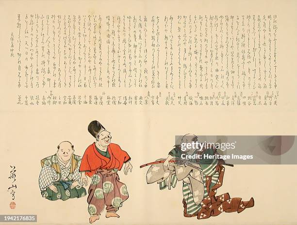 Kyogen Scene, 19th century. Creator: Yokoyama Kazan.