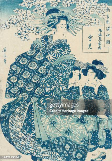 Aimi of Maru Ebiya, 19th century. Series: Tour of the New Yoshiwara. Creator: Kikugawa Eizan.