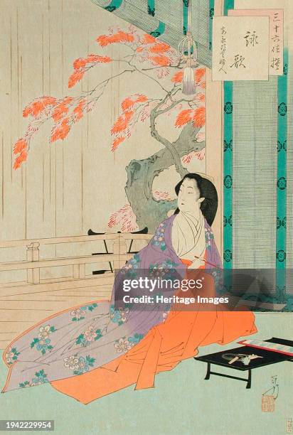 An'ei Era [1772-1781] Woman Composing Poems, published in 1891. Series: Thirty-six Ways of Loving. Creator: Mizuno Toshikata.