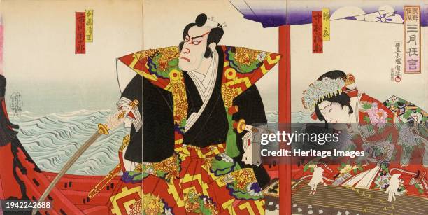 The Actors Ichikawa Danjuro and Nakamura Fukusuke in the Roles of Kato Kiyomasa and Hinagoromo, 19th century. Creator: Toyohara Kunichika.