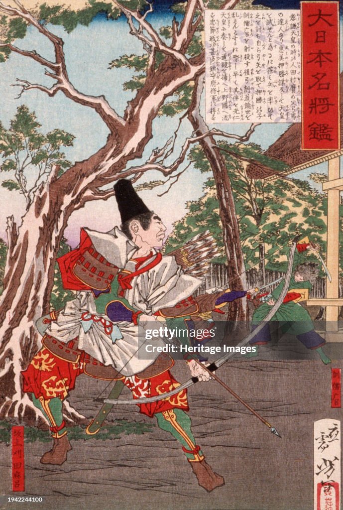 Sakanoue No Karitamaro Drawing His Bow