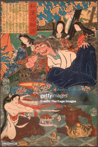 Shutendoji Surrounded by Women, 1865. Series: One Hundred Ghost Tales from China and Japan. Creator: Tsukioka Yoshitoshi.