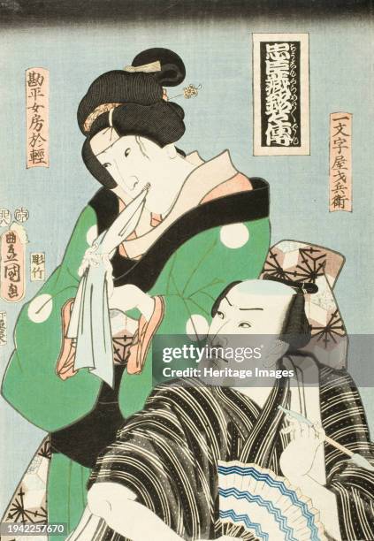 Two Actors in Roles from the Play Chushingura, 1855. Creator: Utagawa Kunisada.