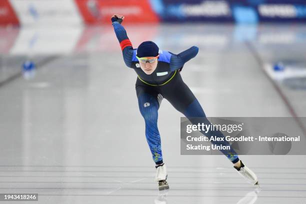 Yekaterina Aydova of Kazakhstan competes in the women's 1000 meter final during the ISU Four Continents Speed Skating Championships at Utah Olympic...