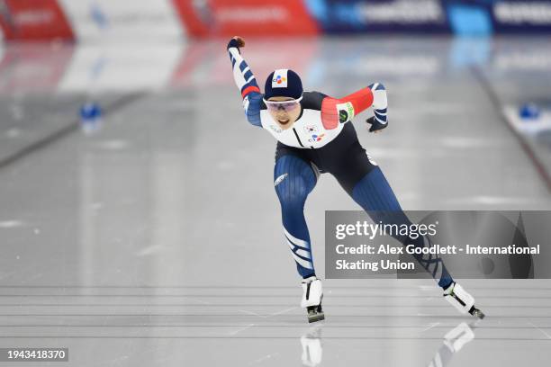 Na-Hyun Lee of South Korea competes in the women's 1000 meter final during the ISU Four Continents Speed Skating Championships at Utah Olympic Oval...
