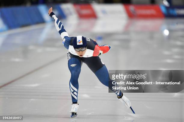 Sang-Hyeok Cho of South Korea competes in the men's 1000 meter final during the ISU Four Continents Speed Skating Championships at Utah Olympic Oval...