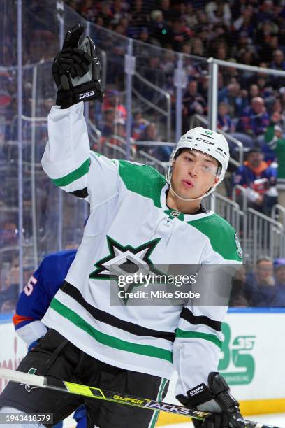 Jason Robertson of the Dallas Stars celebrates after scoring a goal against the New York Islanders during the second period at UBS Arena on January...