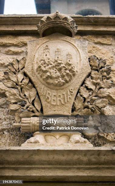 coat of arms of san marino - january icon stock pictures, royalty-free photos & images