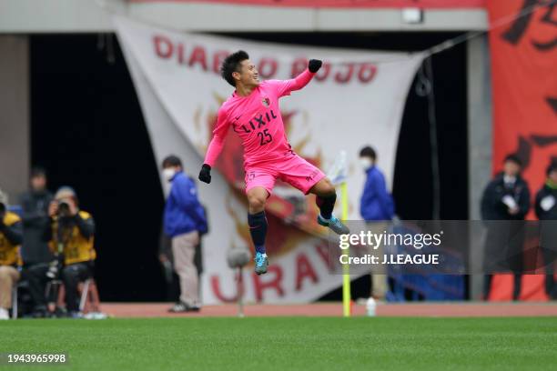 Yasushi Endo of Kashima Antlers celebrates after scoring the team's first goal during the Fuji Xerox Super Cup match between Kashima Antlers and...