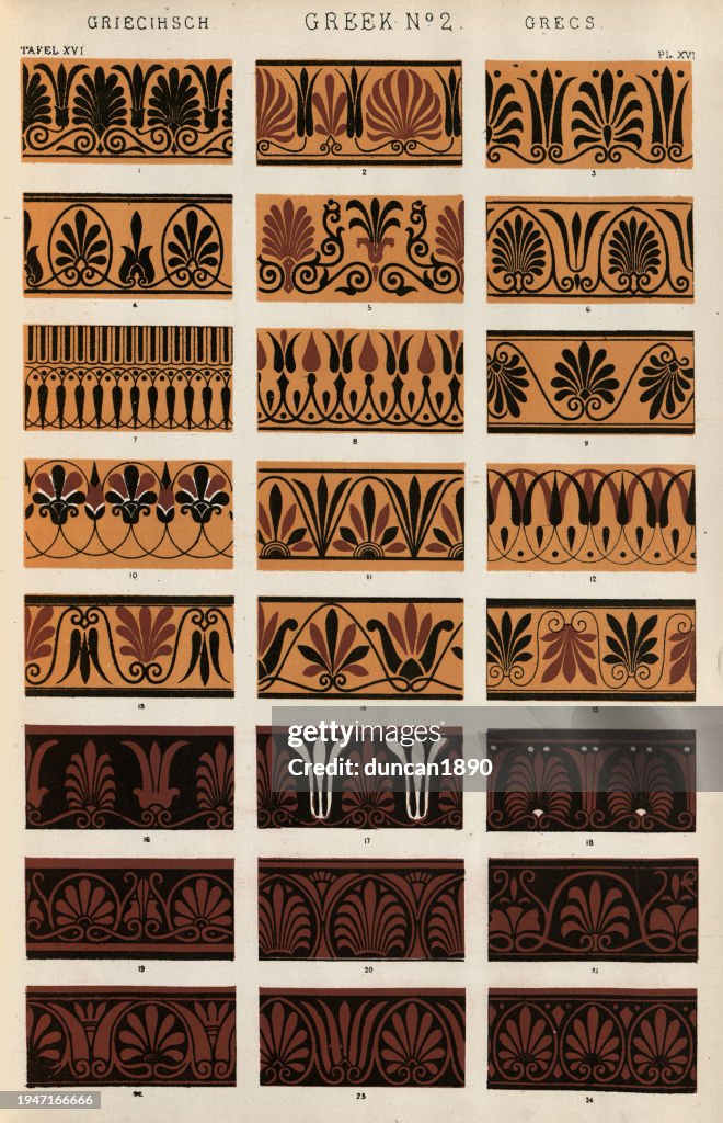 Ancient Greek Art Pattern Chucks, Crayons, And A Little Creativity
