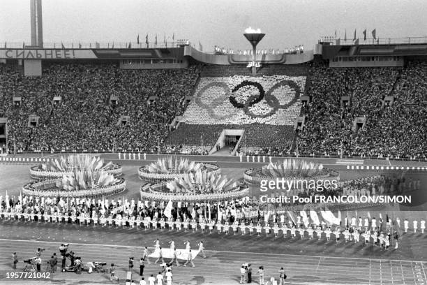 Cérémonie de clôture des Jeux olympiques de Moscou le 31 juillet 1980.