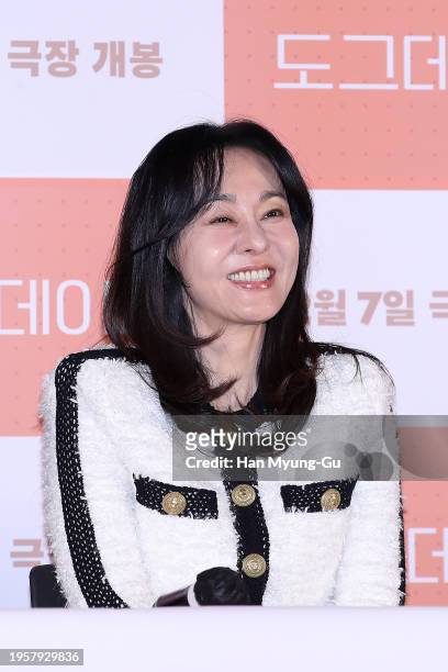 Actress Yunjin Kim aka Yoon-Jin Kim attends the 'Dog Days' press screening at Yongsan CGV on January 24, 2024 in Seoul, South Korea.