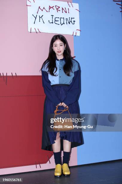 South Korean actress Ki Eun-Se attends the Marni "MARNI YK JEONG" capsule collection launch photocall on January 25, 2024 in Seoul, South Korea.