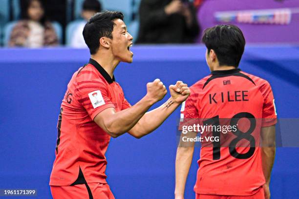 Hwang Rya Malaysia National Team Photos and Premium High Res Pictures - Getty Images