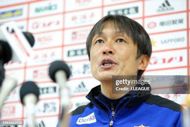 Head coach Fumitake Miura of Albirex Niigata speaks at the post match press conference after the J.League J1 match between Albirex Niigata and Gamba...