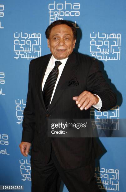 Egyptian veteran comedian Adel Imam arrives to attend the screening of the film 'Amelia' at the Museum of Islamic Art during the opening night of the...
