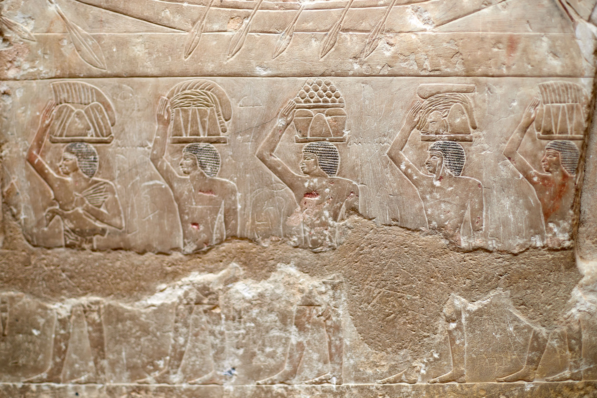egyptian dessert