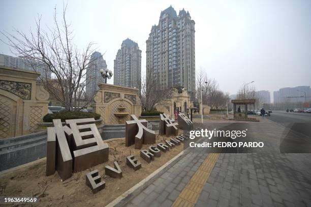 General view shows the entrance of the Evergrande Group residential complex called Evergrande Palace in Beijing on January 30, 2024. A Hong Kong...