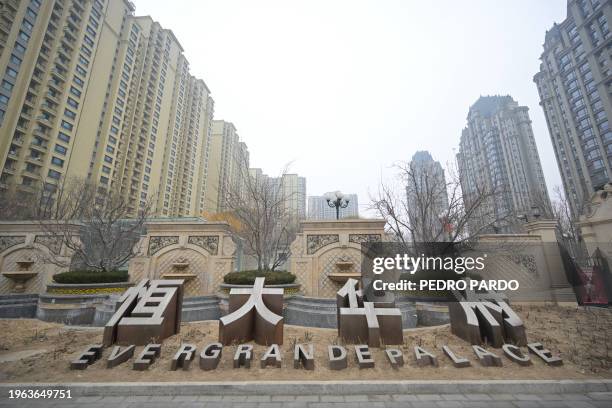 General view shows the entrance of the Evergrande Group residential complex called Evergrande Palace in Beijing on January 30, 2024. A Hong Kong...