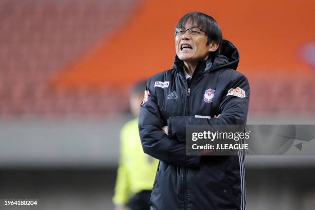 Head coach Fumitake Miura of Albirex Niigata is seen during the J.League YBC Levain Cup Group B match between Albirex Niigata and Sanfrecce Hiroshima...