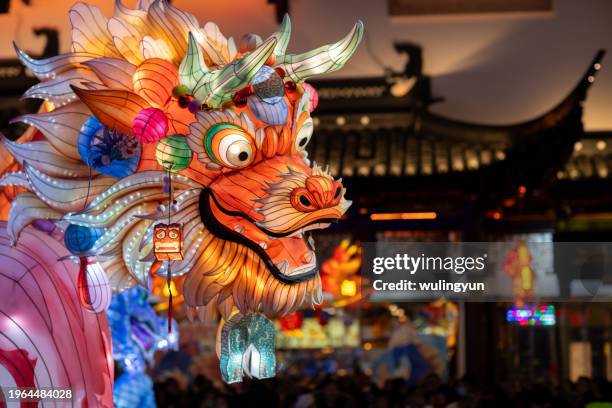 yuyuan garden lantern festival 2024 - kung hei fat choy stock pictures, royalty-free photos & images
