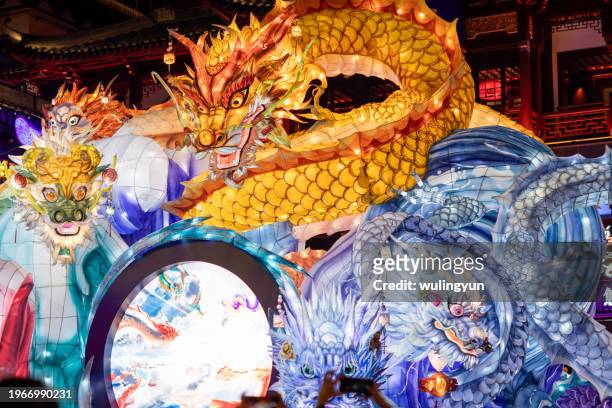 dragon lantern, yuyuan garden lantern festival 2024 - shanghaiface stock pictures, royalty-free photos & images
