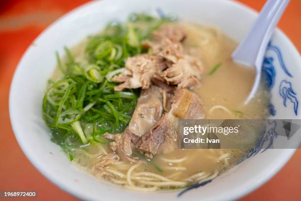 a bowl of ramen noodle - scallion brush stock pictures, royalty-free photos & images